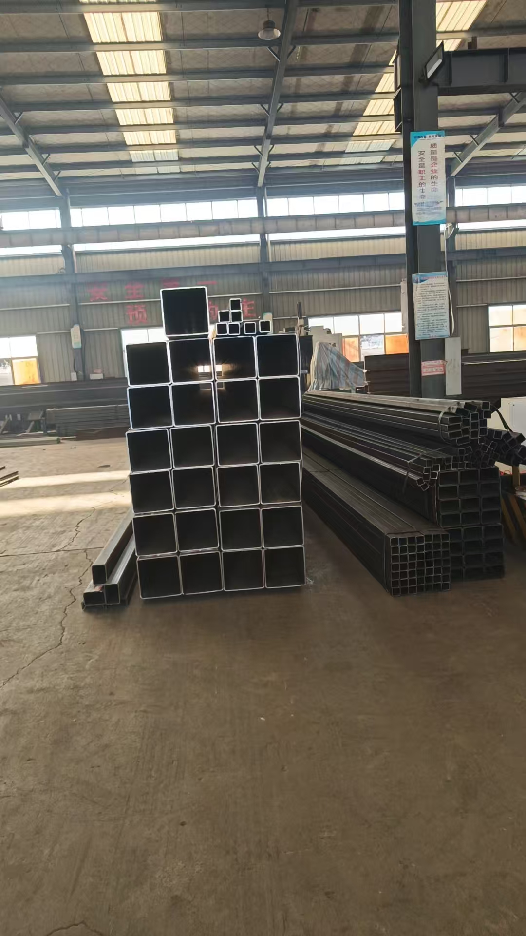 Kiribačio plieno konstrukcijų siuntų naujienos